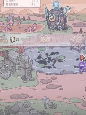 能有我这么强吗你