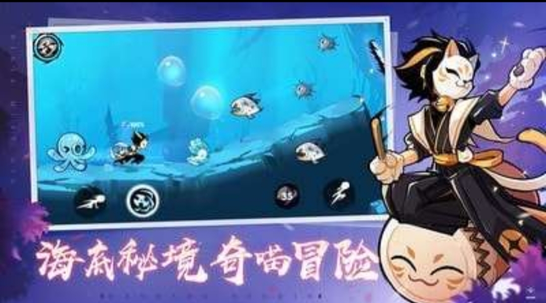 《忍者必须死3》忍者护身符的介绍和购买攻略