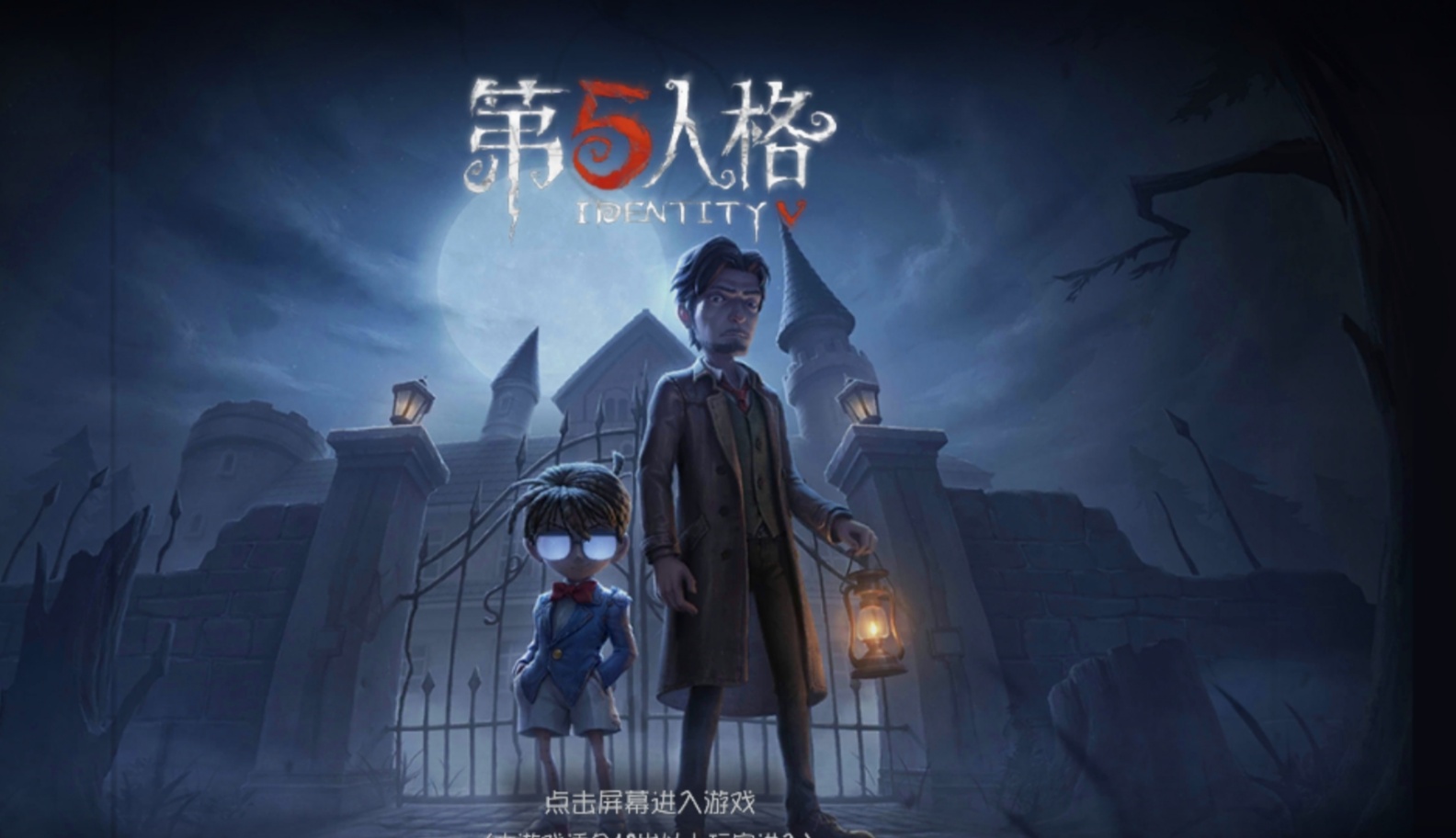 第五人格队友溜太好也有烦恼赛后遇到这种情况尴尬到爆炸