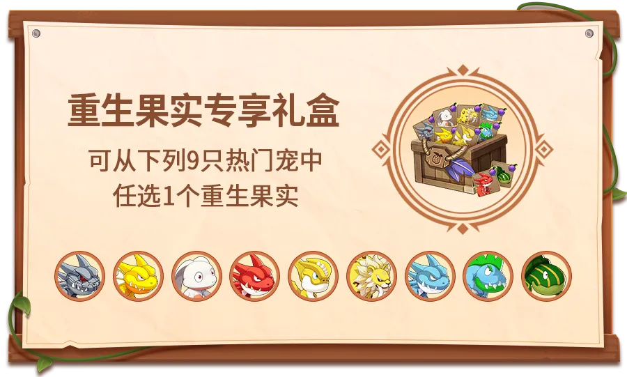 【解说招募】寻找赛场战略分析师