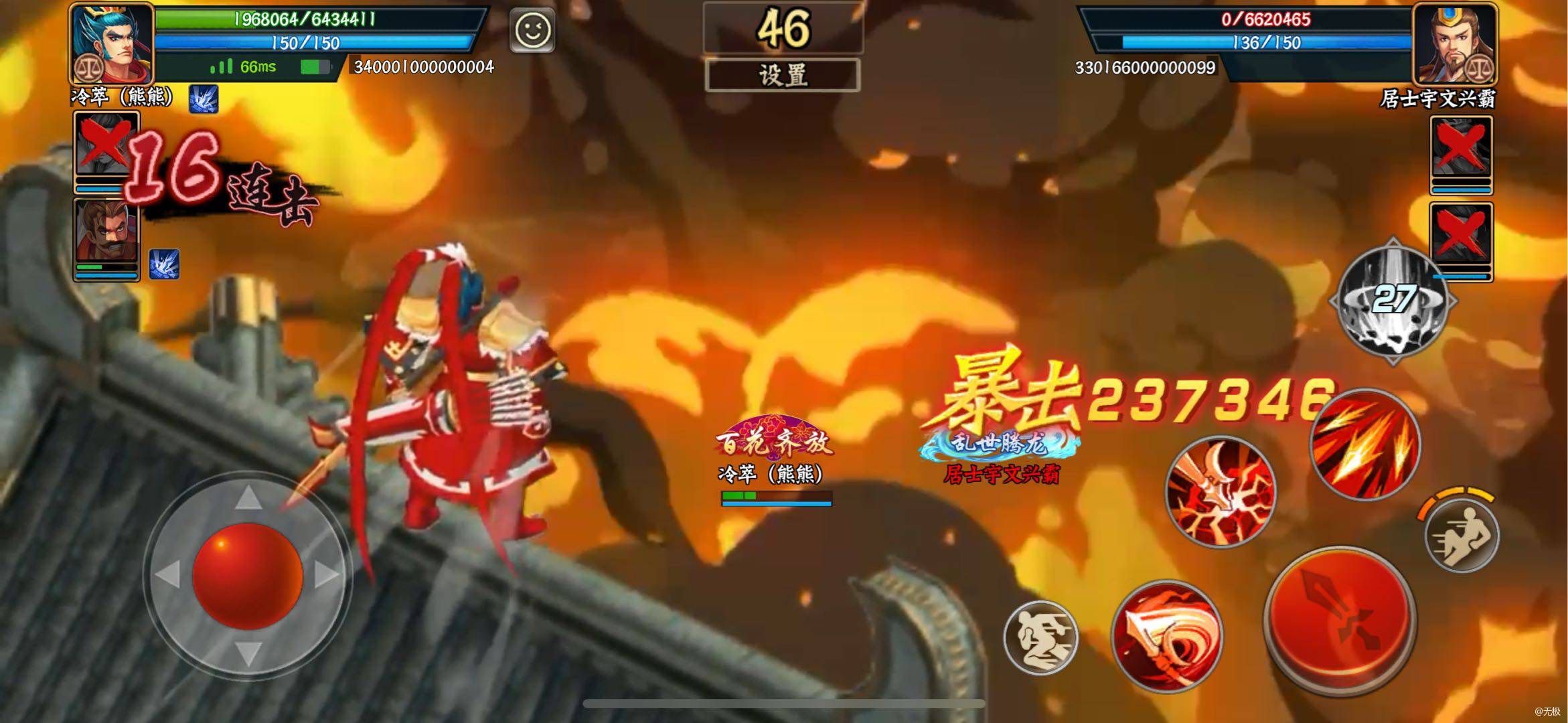 #无双吕布##三国闲话#★无双吕布天赋打分（个人娱乐，仅供参