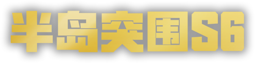 自动寻觅大金？这家没有小狗得散啊！