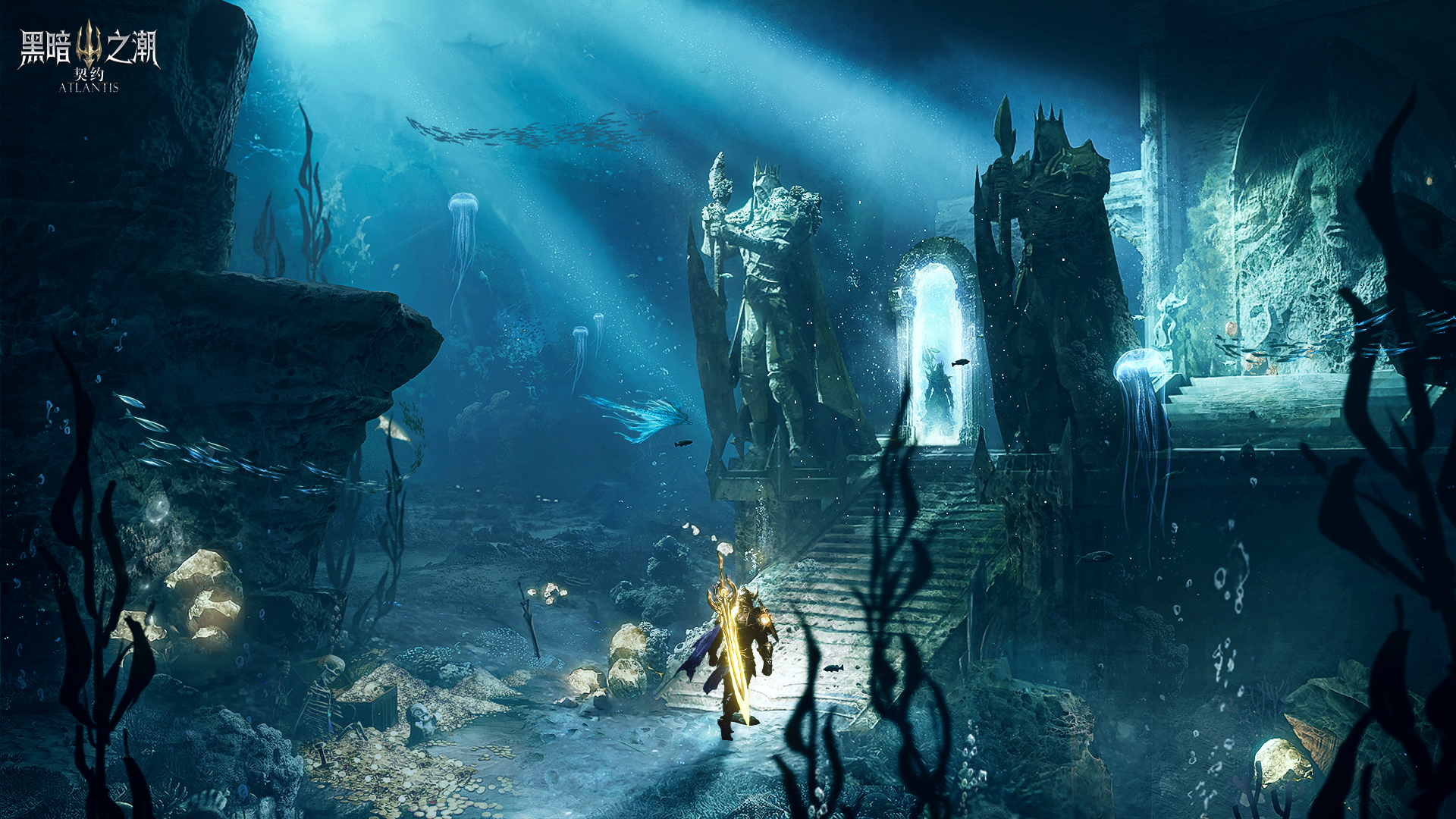 飞翼详解 《黑暗之潮：契约》 掠过海底要拉风也要强大