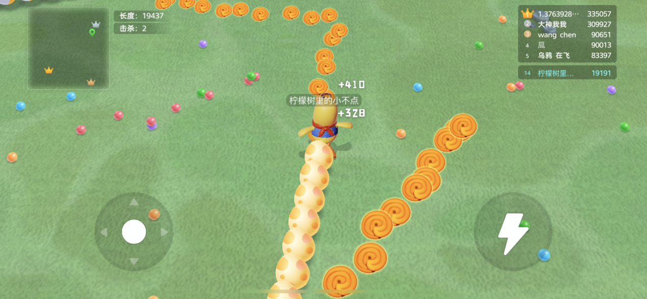 贪吃蛇大作战：3D玩法中战术套路