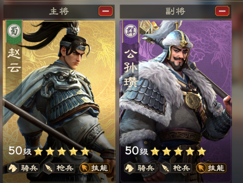 萌新攻略，初期开荒队伍推荐