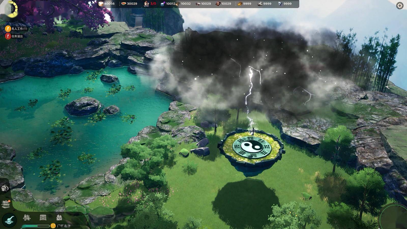 《山门与幻境》现已发售 登陆了Steam抢先体验
