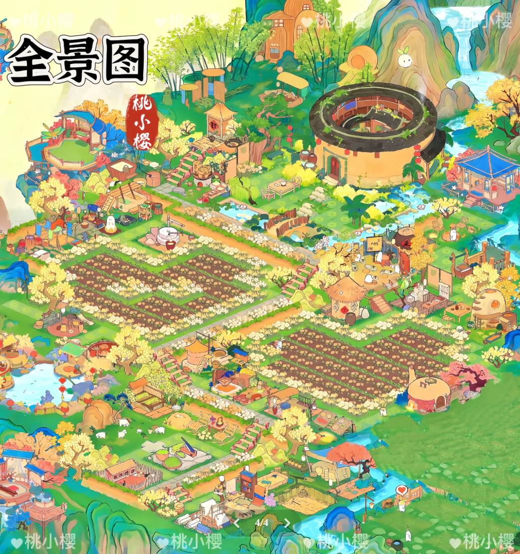 田园风二岛生产农田布局