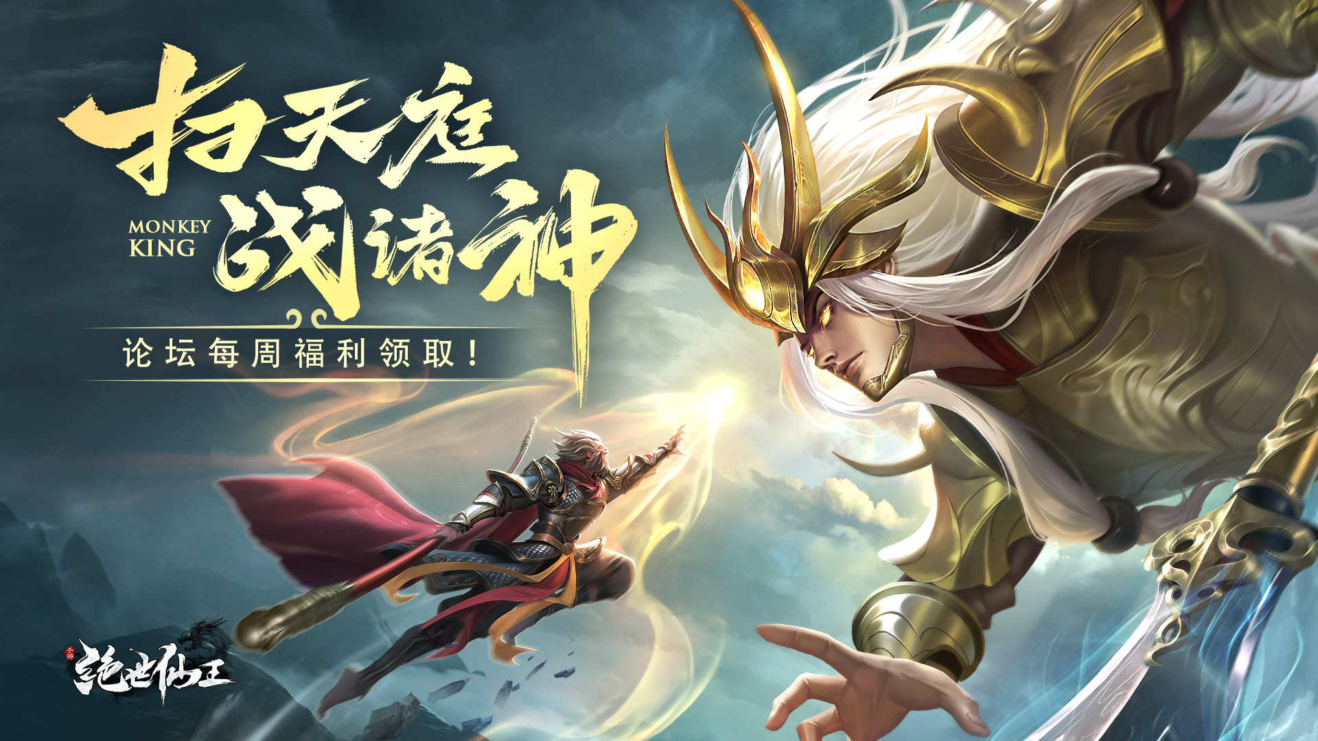 【每周福利】12.16-12.22可领取！