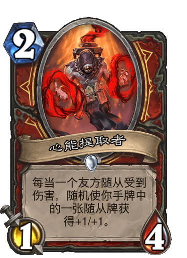 炉石传说-战士超爽的卡组，激怒战玩法及卡组推荐