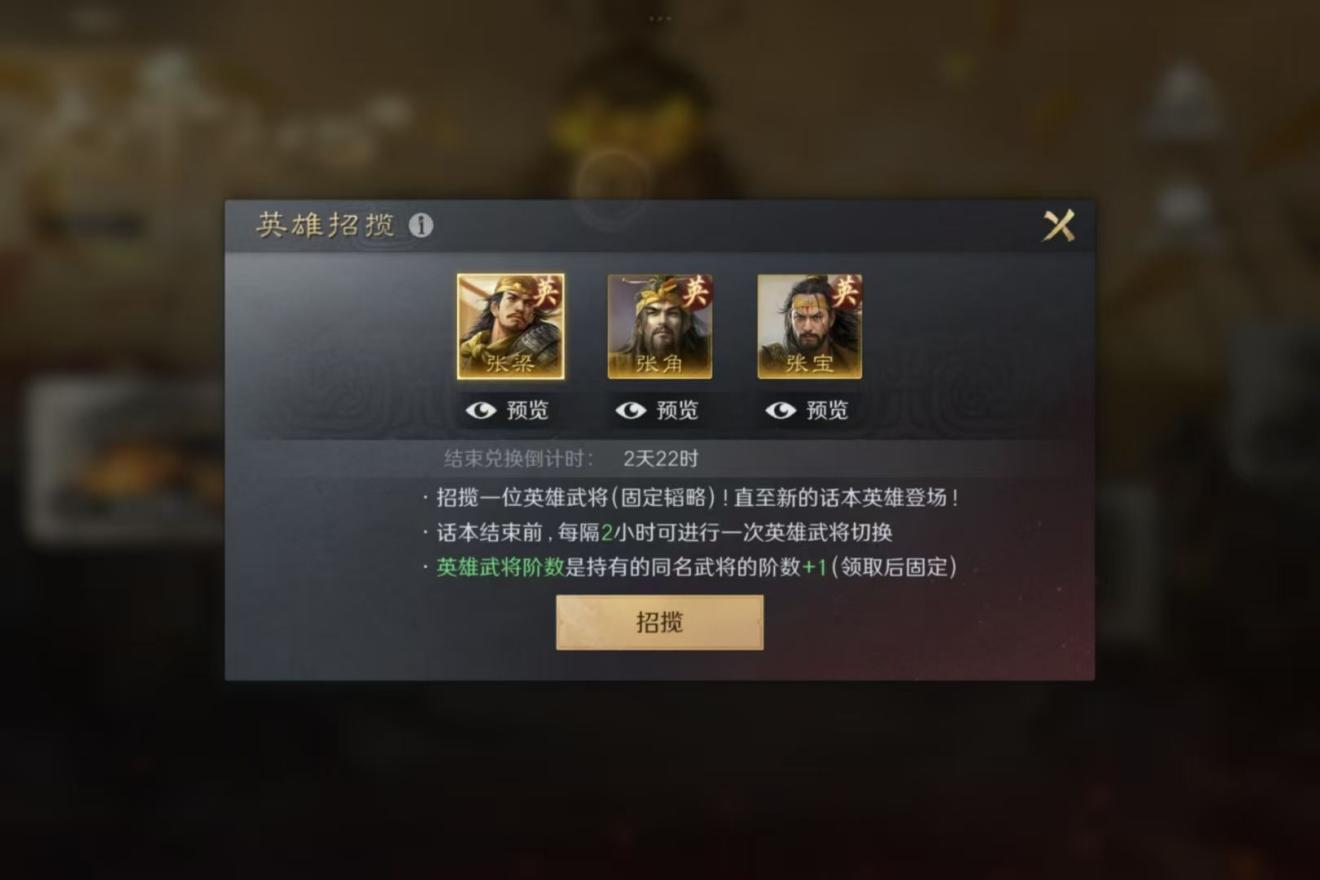 平凡生活缺乏动力？游戏用策略目标点燃热情