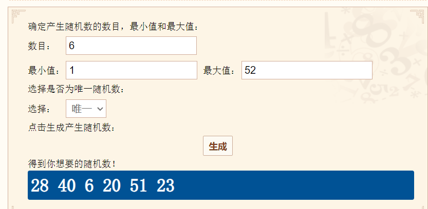【已开奖】分享你的游戏截图及未来期待吧！
