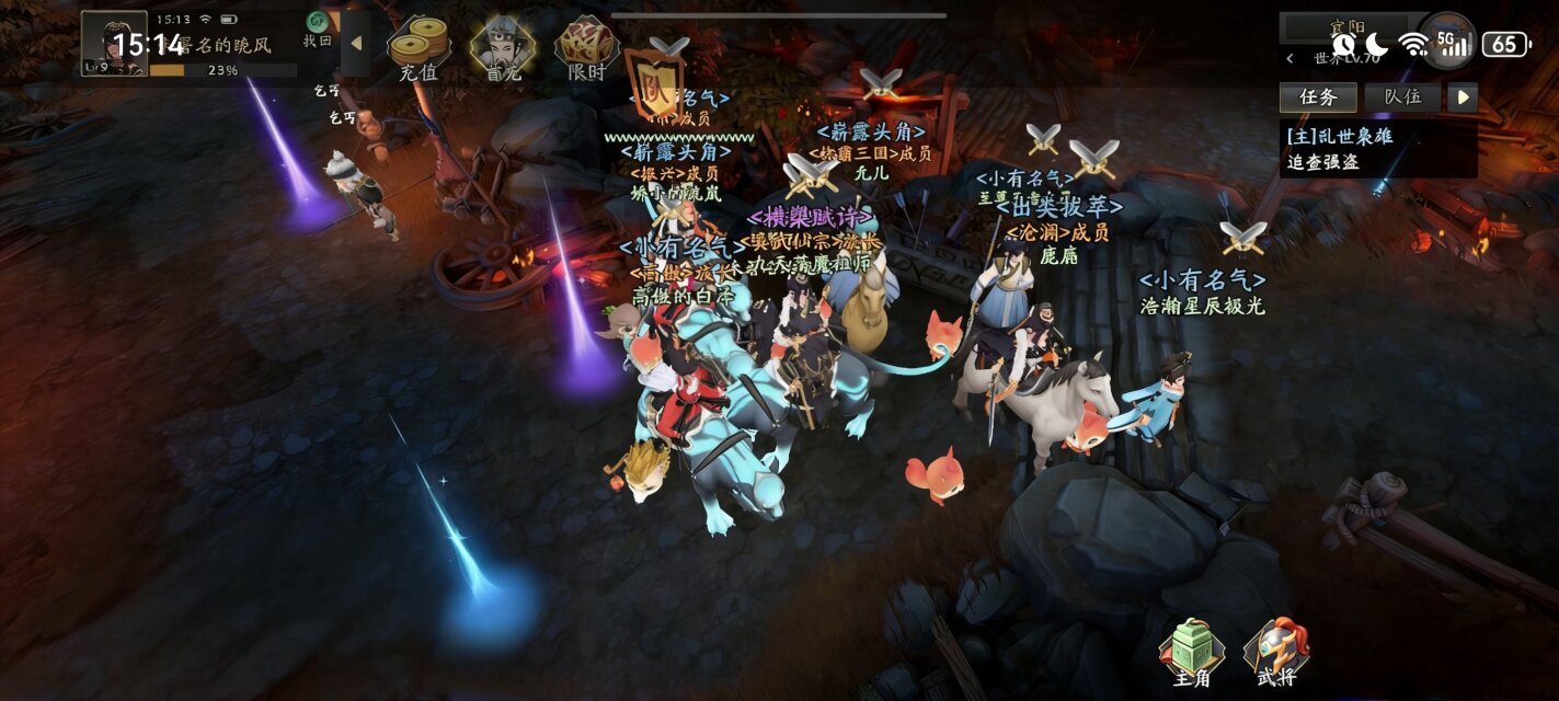 【异闻攻略】武将训练与资质培养：定向强化不浪费资源