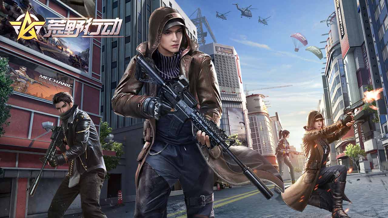 《荒野行动》策略与生存的竞技艺术 