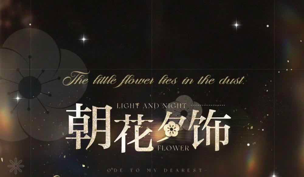 手游日报0201：逆水寒手游爆料新年新春时装；使命召唤手游神话级武器登场