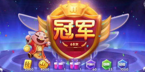 JJ斗地主：斗地主实力在游戏中到底有多重要