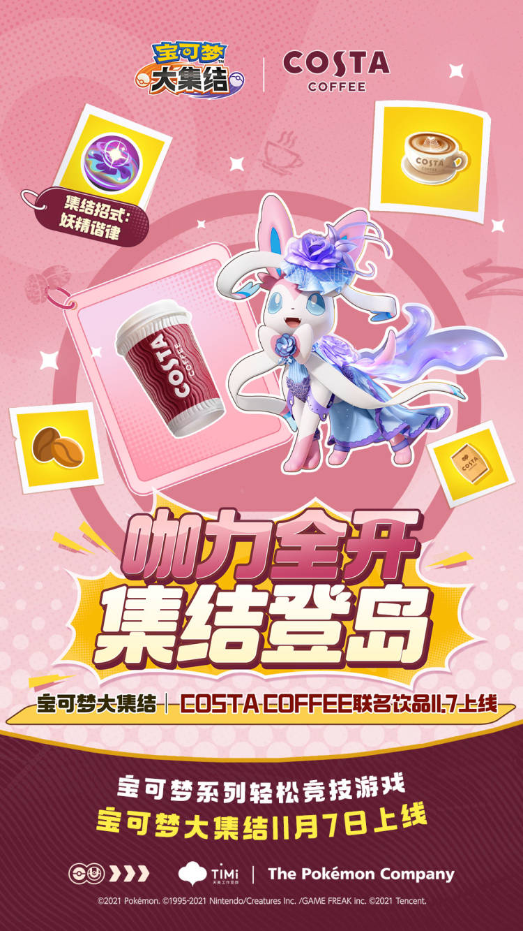 谁说这福利少的，这福利可太多了