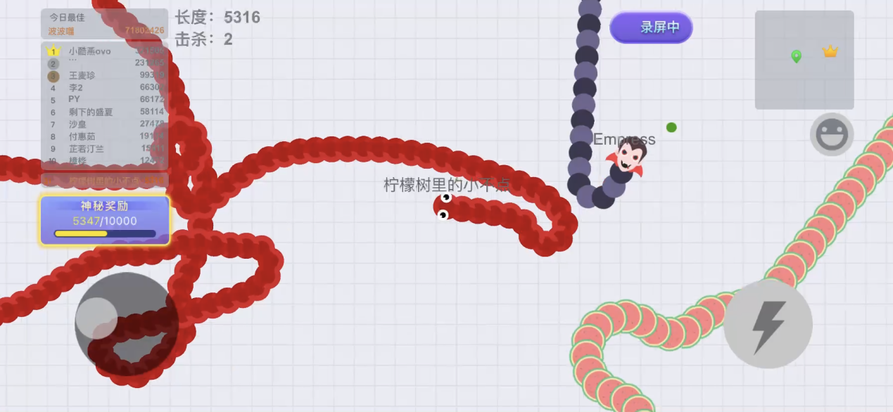 贪吃蛇大作战：前期杀敌小技巧