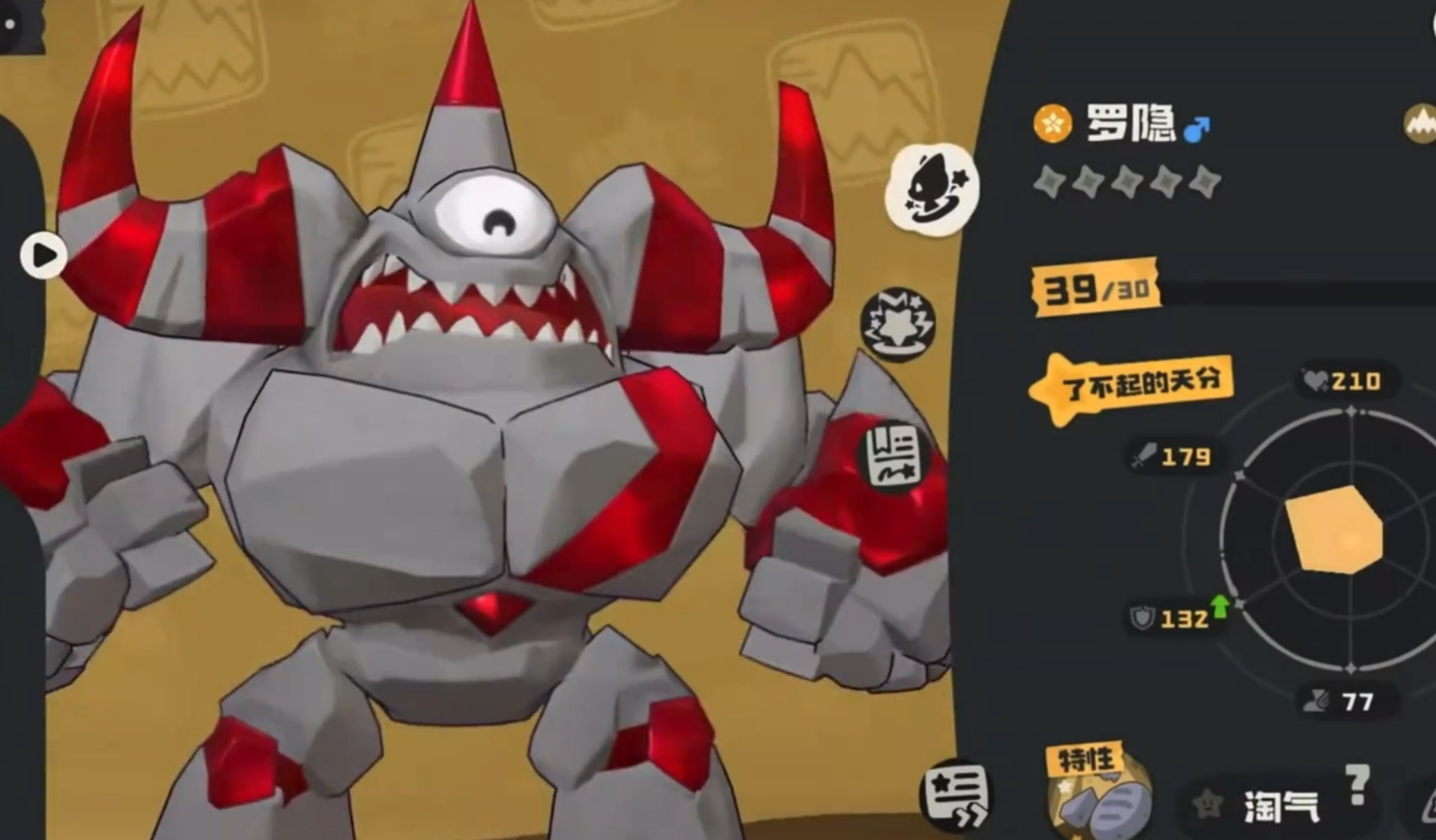 洛克王国世界开服还不知道玩什么宠物？一条视频告诉你洛克王国开服必抓精灵