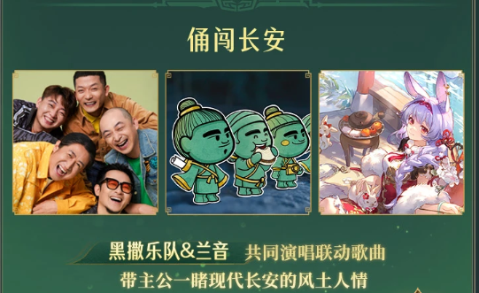 云逛西安博物院赏文物，三谋带你品三国文化