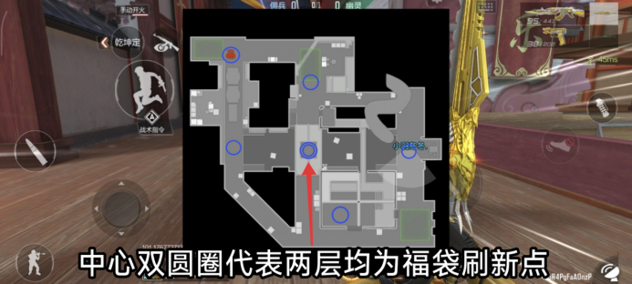 【玩法介绍】神秘的福袋会带来什么？生化新年广场重磅上线！