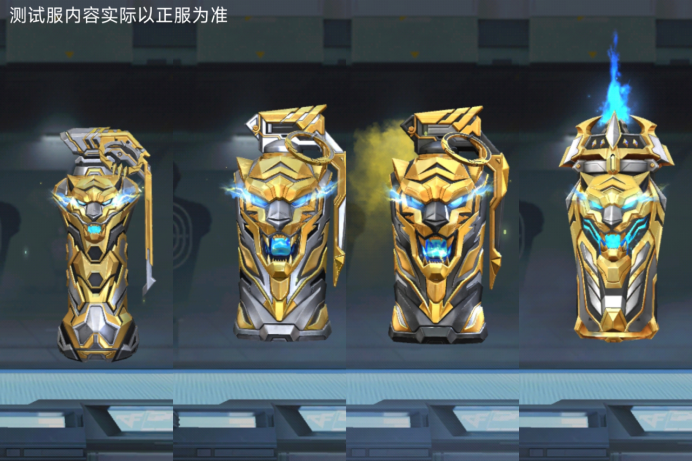 白虎神兽降临！王者白虎投掷套装抢先看