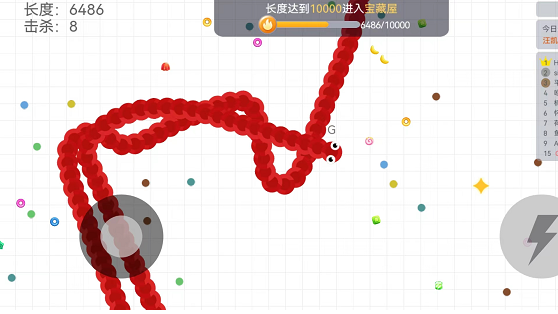 贪吃蛇大作战：团战模式里需不需要主攻手？