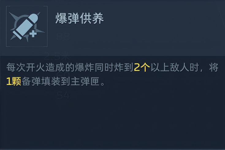 连发榴弹竟是直线攻击，还不用频繁换弹？维和者实在太好用了！
