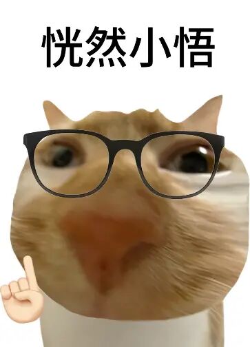 朋友问我三谋哪里好玩，我的回答让他沉默了