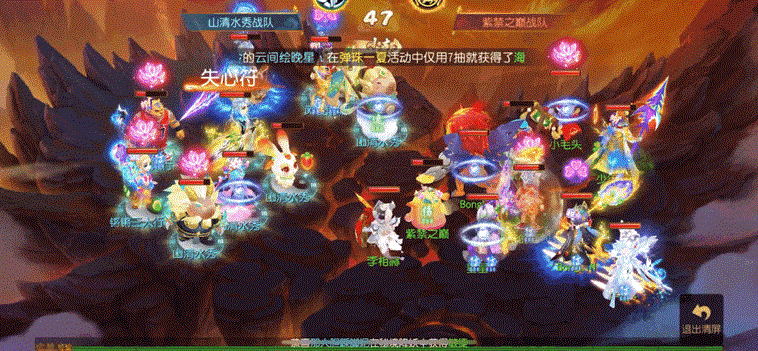 第110届武神坛冠军赛：教科书级别的博弈之战正在上演
