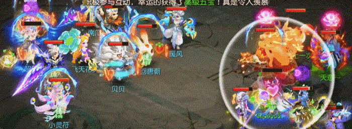 花果六连十八棍、龙宫五杀超神！ 巅峰联赛燃爆三界！