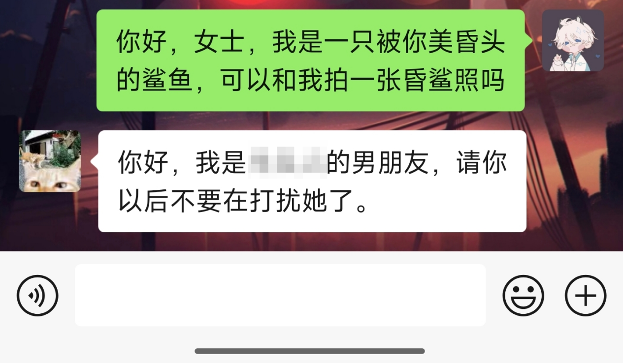 ❤情人节❤牛头人不在家❤把爱说出来❤（内含时装礼包码）