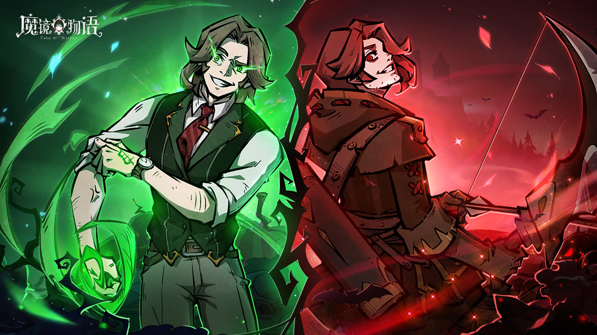 7月28日更新爆料