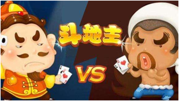 欢乐斗地主：掌握这3技巧，胜率翻倍