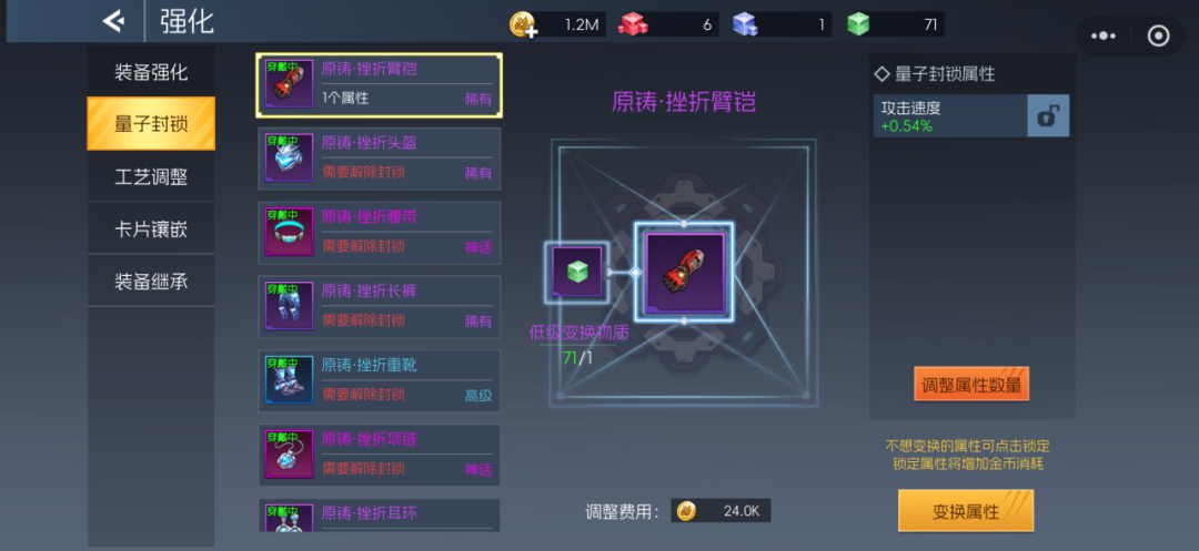 首发倒计时3天！《街机恐龙》高战力速成10大技巧，这样提升一点都不亏！