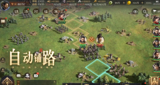 想玩性价比高的SLG？这款游戏别错过！