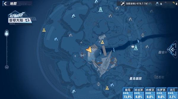 【已开奖】亚夏大陆你最喜欢的地区是哪里？