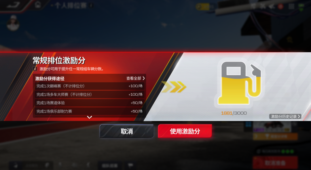 周末上号！解锁神秘「456」计划，领车！领券！领假期！！！