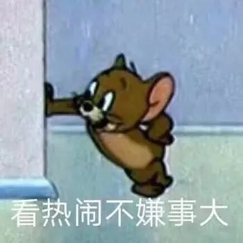 炫舞天团福利报丨打工人日夜搬砖，竟是为了这几样“宝贝”？