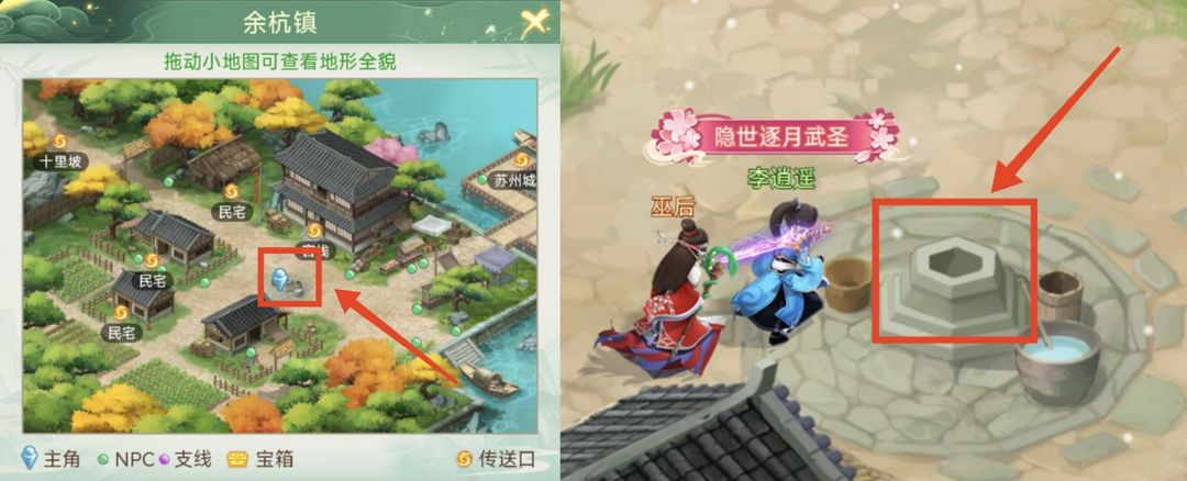 隐藏攻略-再吼大声一点！