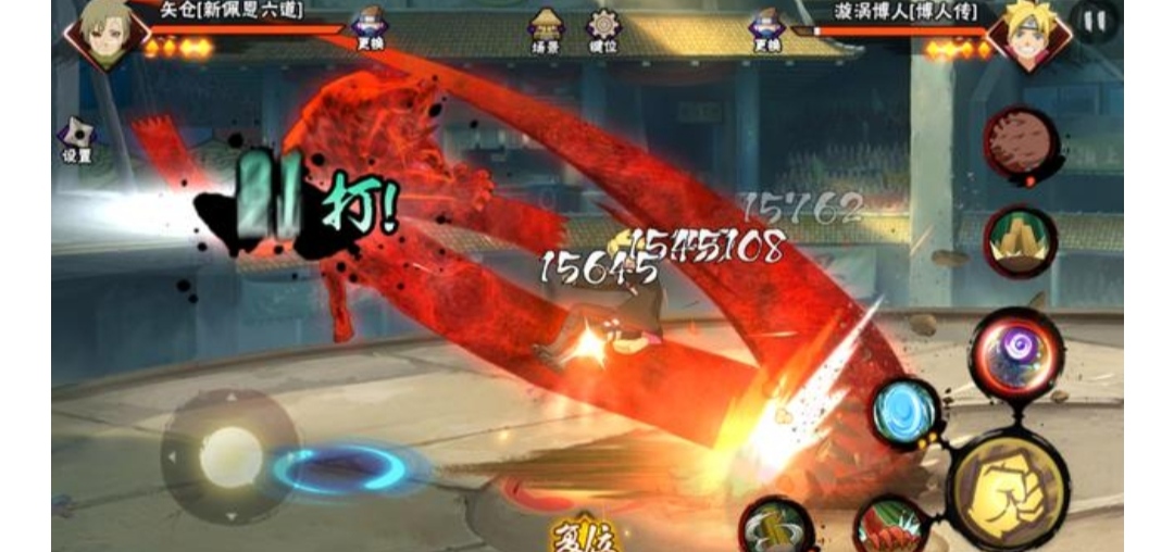 火影忍者手游:新矢仓出现次数多，机制被玩家摸透