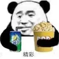 活动抢先看丨蓝桥神灯闪耀欧陆，捷克门神铸就坚城！