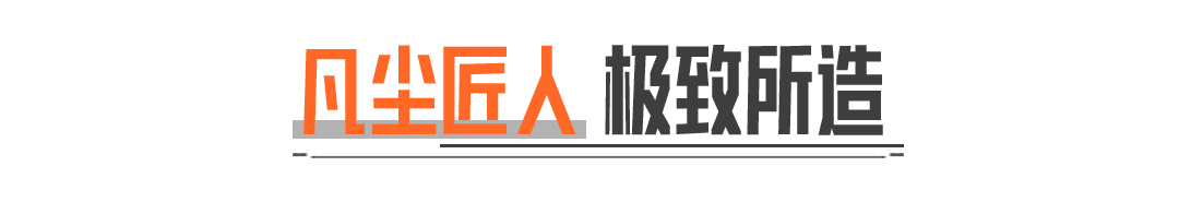 战术大师｜QBZ192金色涂装上线，送10抽！