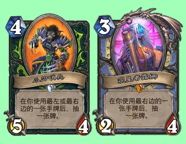 炉石传说迷你包猎人赢麻了，三个形态都获得补强，还拿到超爽过牌