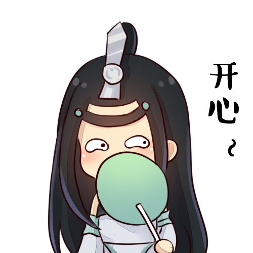 九周年狂欢庆典直播回顾，策划光头解读江湖大计划！