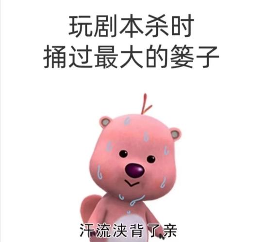 沙盘剧本杀 三谋新赛季开启策略游戏新时代