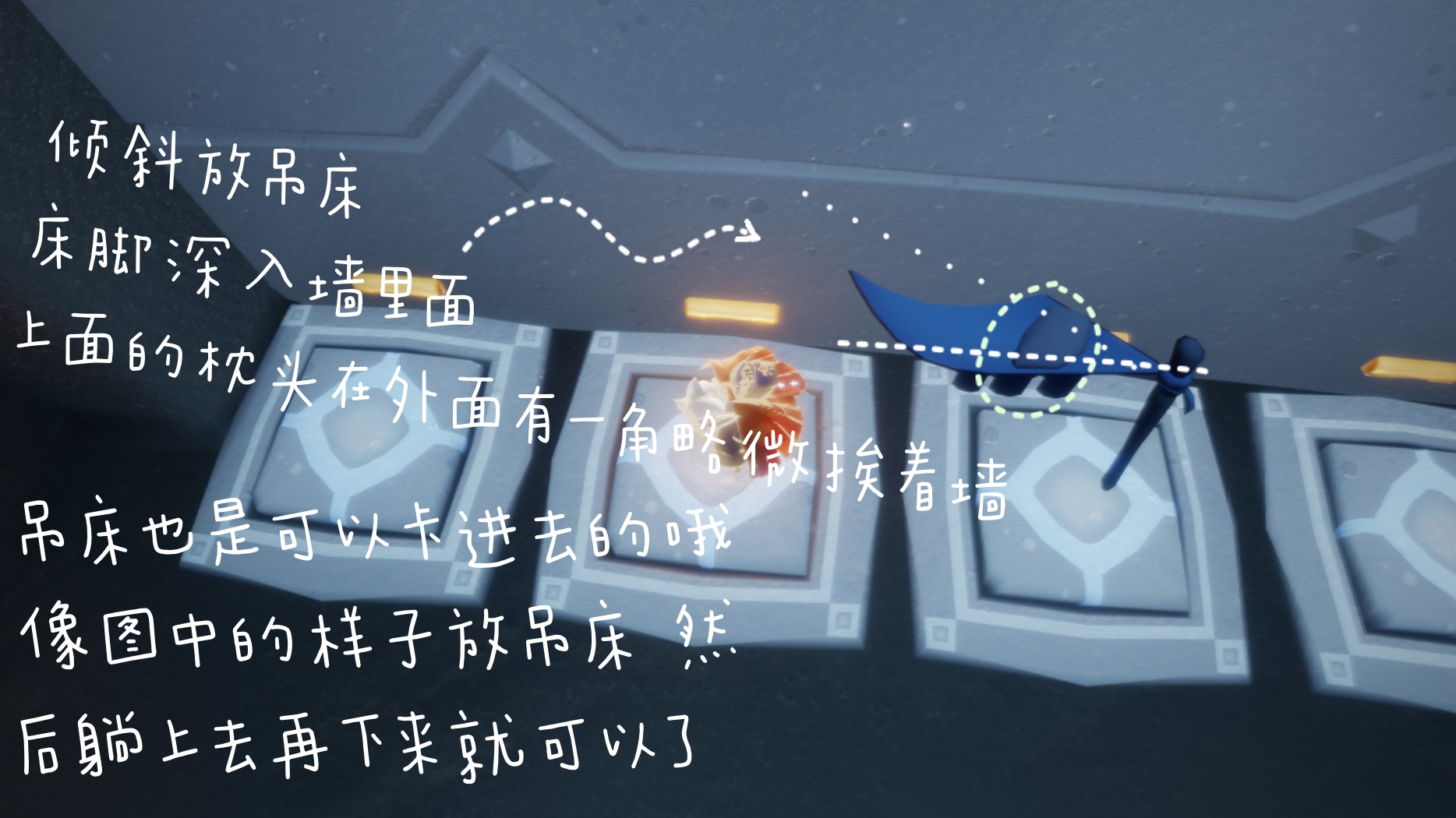 禁阁单人跑图技巧(不含无限篝火 不会遁地也能跑)