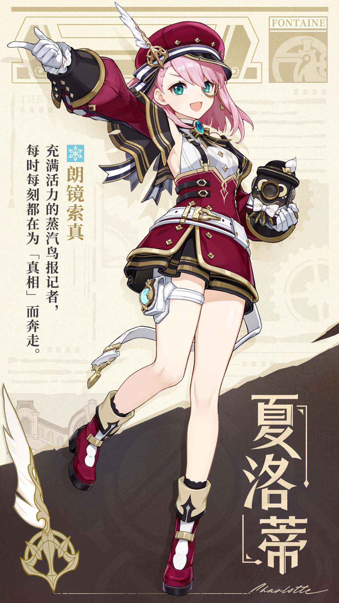 「只要眼睛够尖，脑子够快，每天都能找到好新闻。」