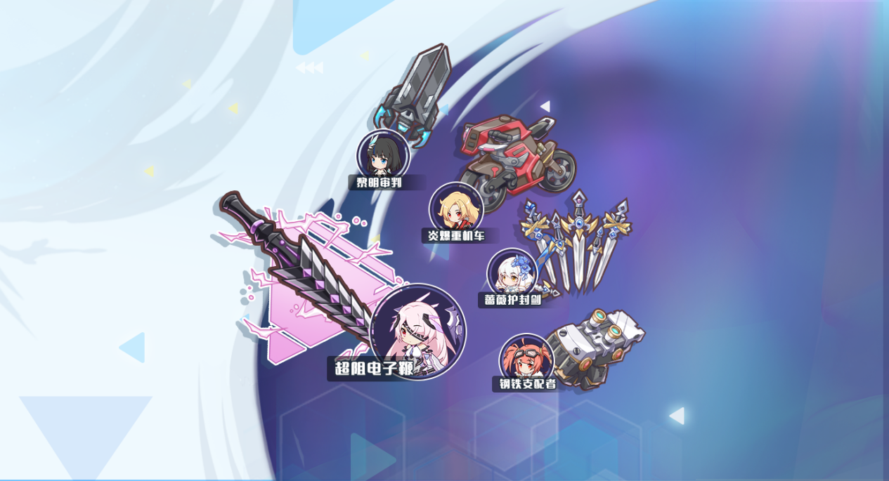 活动公告 | 11月17日活动内容