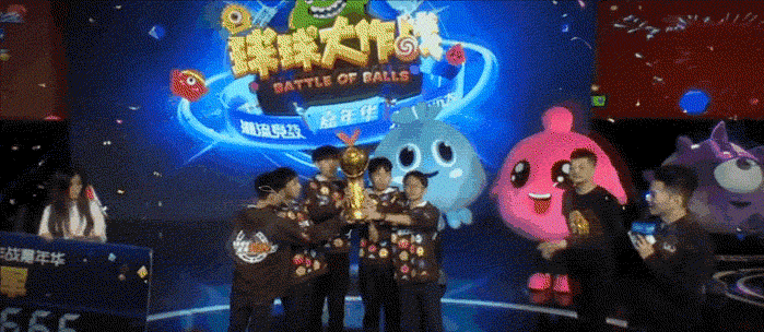 十周年嘉年华 定档11月21日！黑洞+嘉年华=？