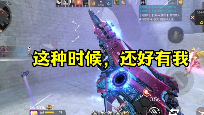 关键对决频频上演